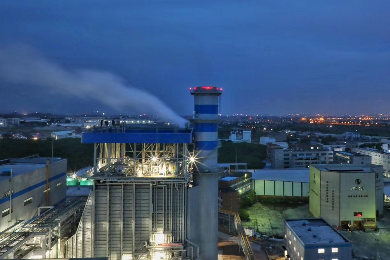 Projekt CHD Zengcheng HRSG