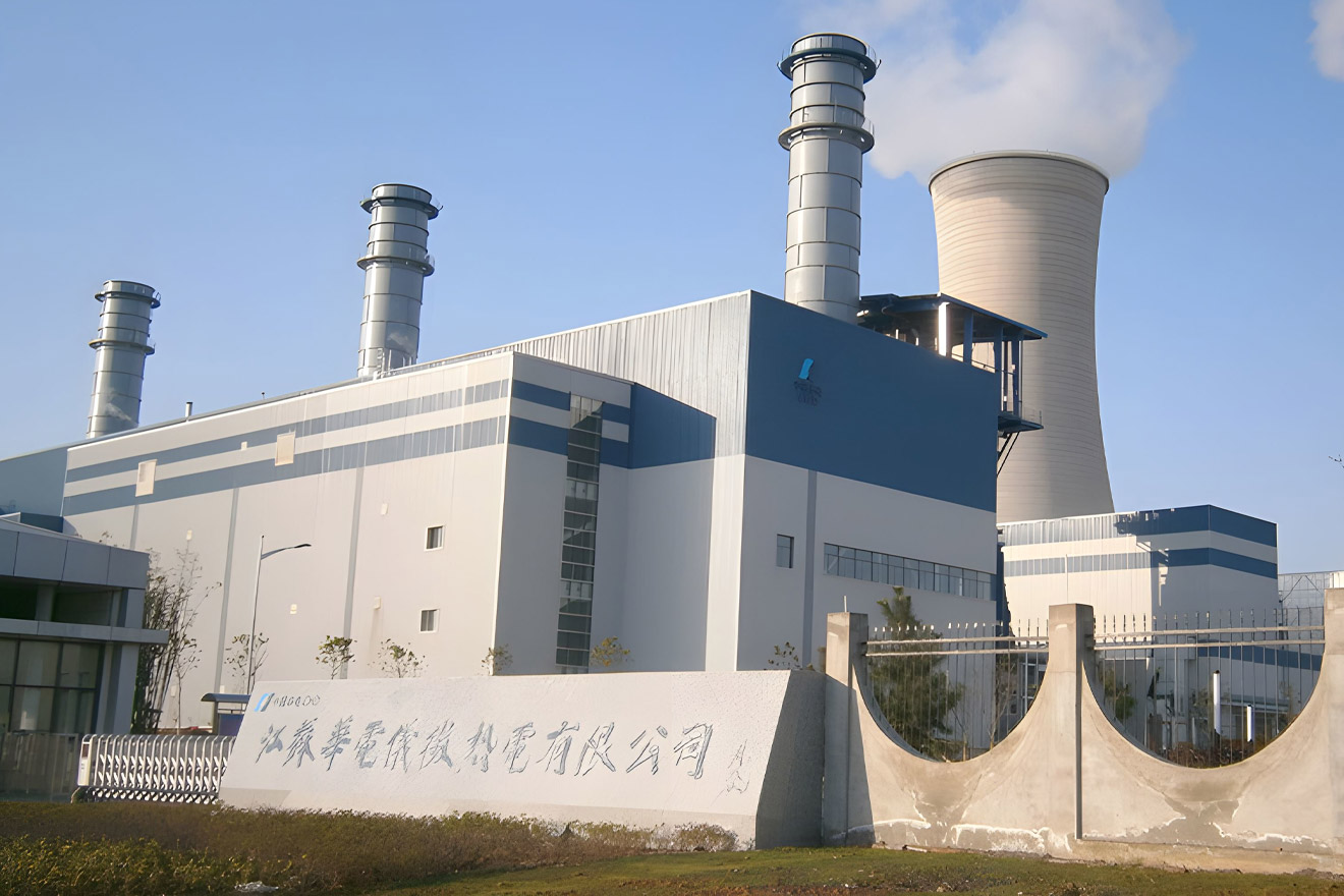 CHD Jiangsu Yizheng HRSG Project