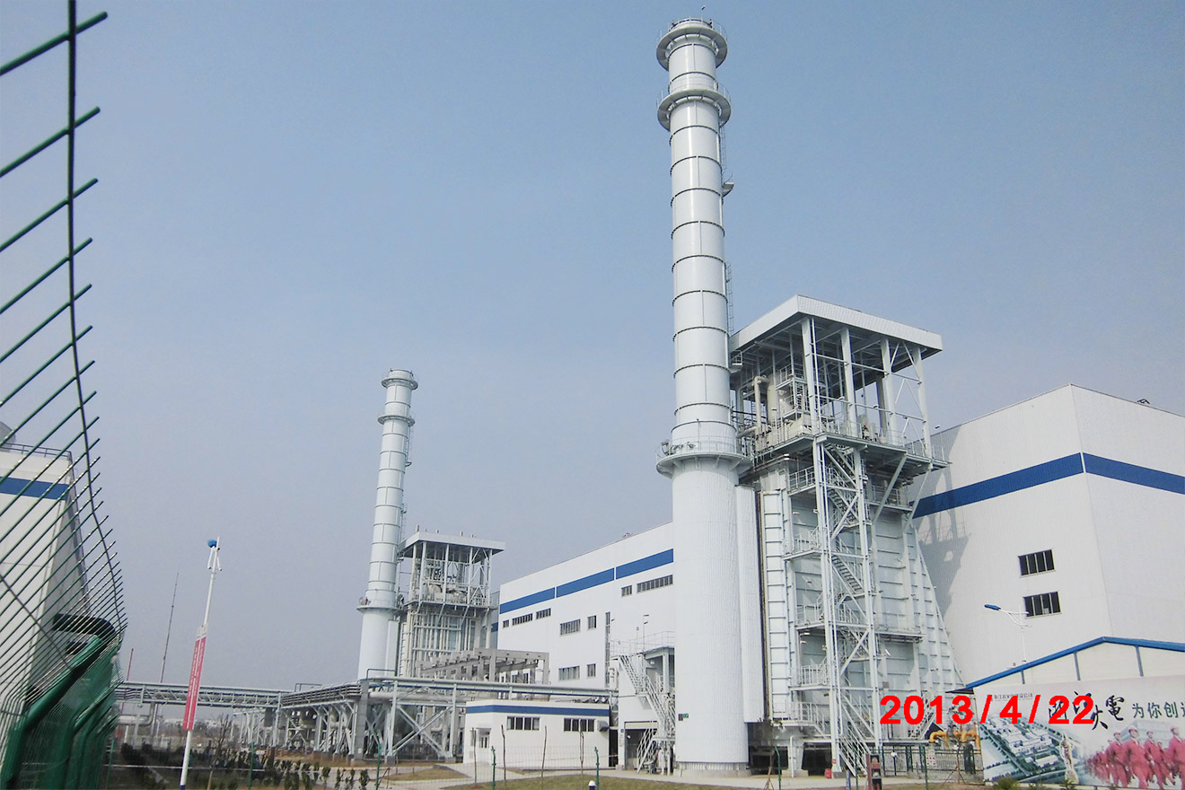 DATANG International Jiangshan HRSG Project