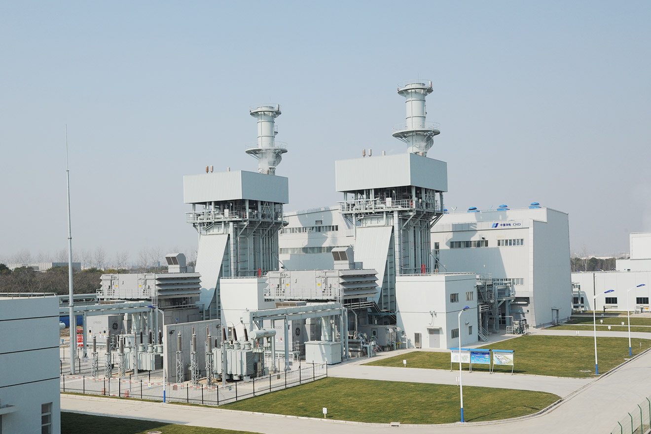 Projekt CHD Xinzhuang HRSG